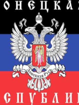 Donetsk flag