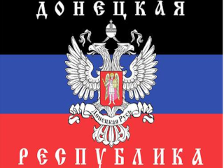 Donetsk flag