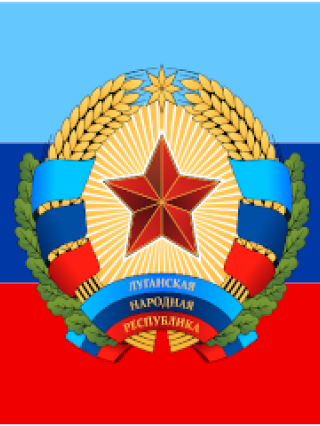 Luhansk flag