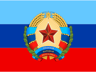 Luhansk Flag